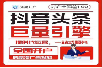 案例解析：如何通过推广竞价提升品牌知名度