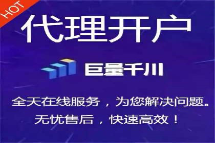 抖音信息流广告案例：打造爆款广告的技巧