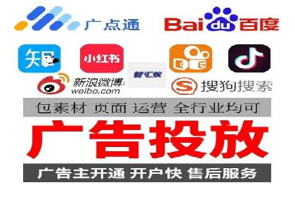 揭秘信息流竞价：从理论到实践的转化